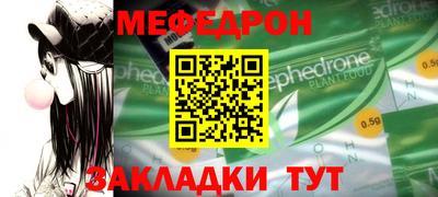 тгк Бугуруслан