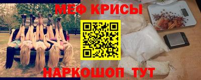 экстази Будённовск
