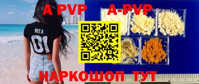 экстази Будённовск