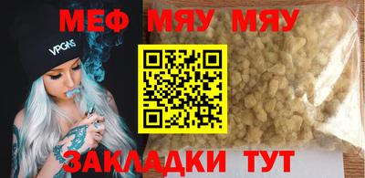 spice Бузулук