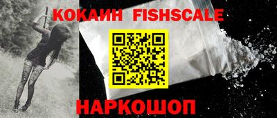 тгк Бугуруслан