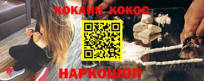 экстази Будённовск