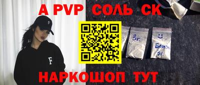 экстази Будённовск