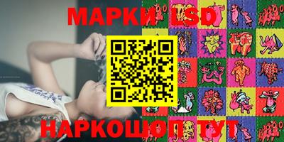 экстази Будённовск