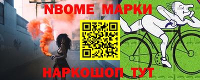 тгк Бугуруслан