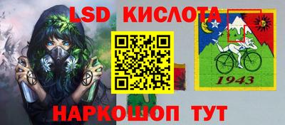 тгк Бугуруслан