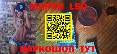 тгк Бугуруслан