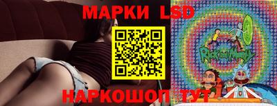 экстази Будённовск