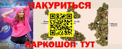 тгк Бугуруслан