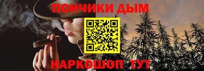 spice Бузулук