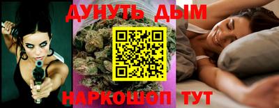 тгк Бугуруслан