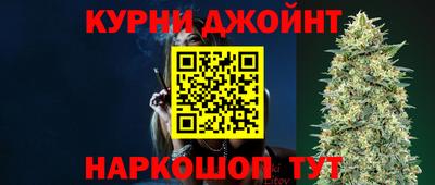 spice Бузулук