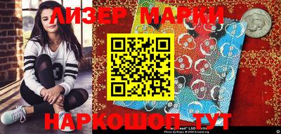 тгк Бугуруслан