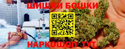экстази Будённовск