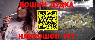 тгк Бугуруслан