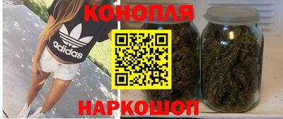 тгк Бугуруслан