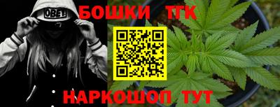 spice Бузулук