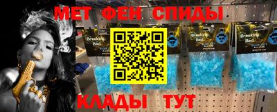 тгк Бугуруслан