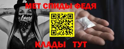 тгк Бугуруслан