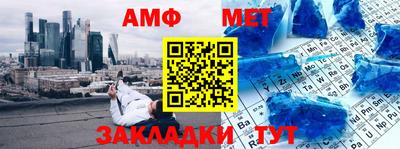 тгк Бугуруслан