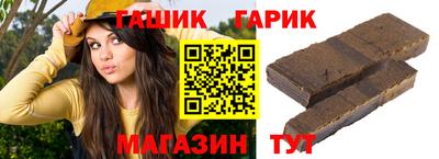 экстази Будённовск