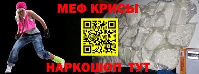 экстази Будённовск