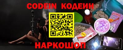 spice Бузулук